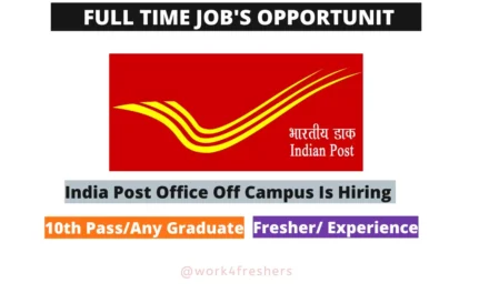10th Pass Job |India Post Office Recruitment |No Exam Direct Selection |Apply Now!